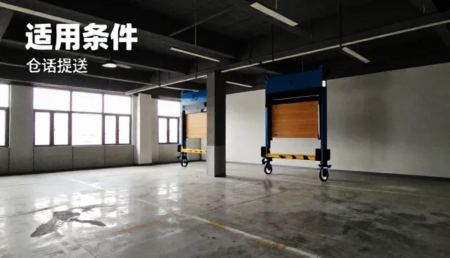 本地市场仓储配送业务趋势下的维护建议